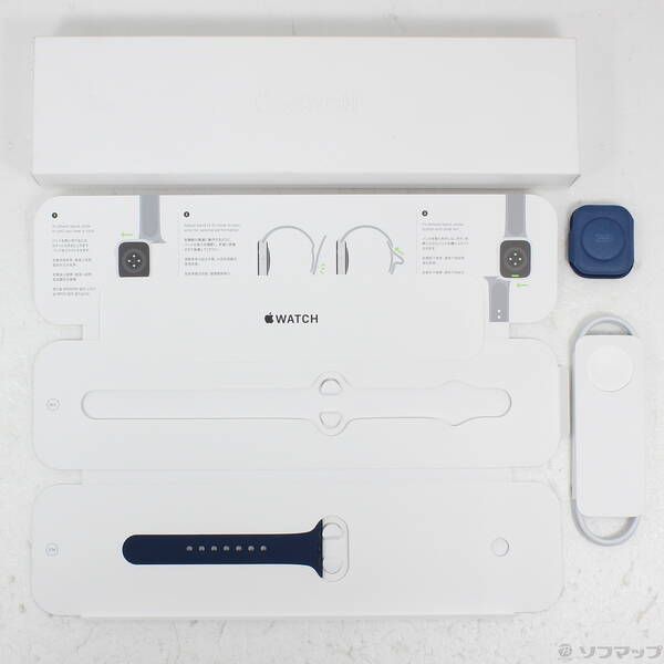 ブルーアルミニウムケース