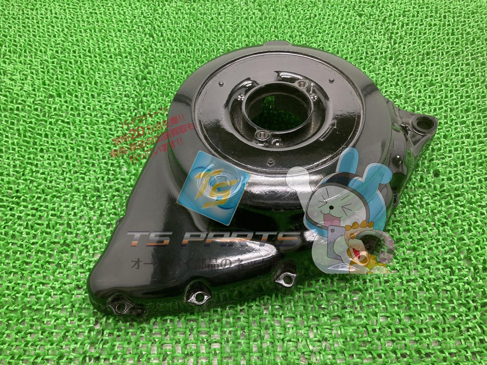 V-MAX1200 クランクケースカバー 在庫有 即納 ヤマハ 純正 新品 バイク