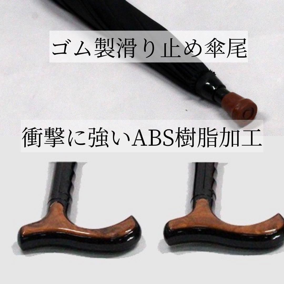 屋外