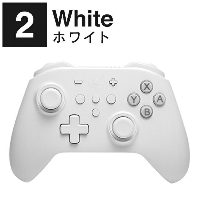 Nintendo Switch コントローラー 任天堂スイッチ コントローラー 