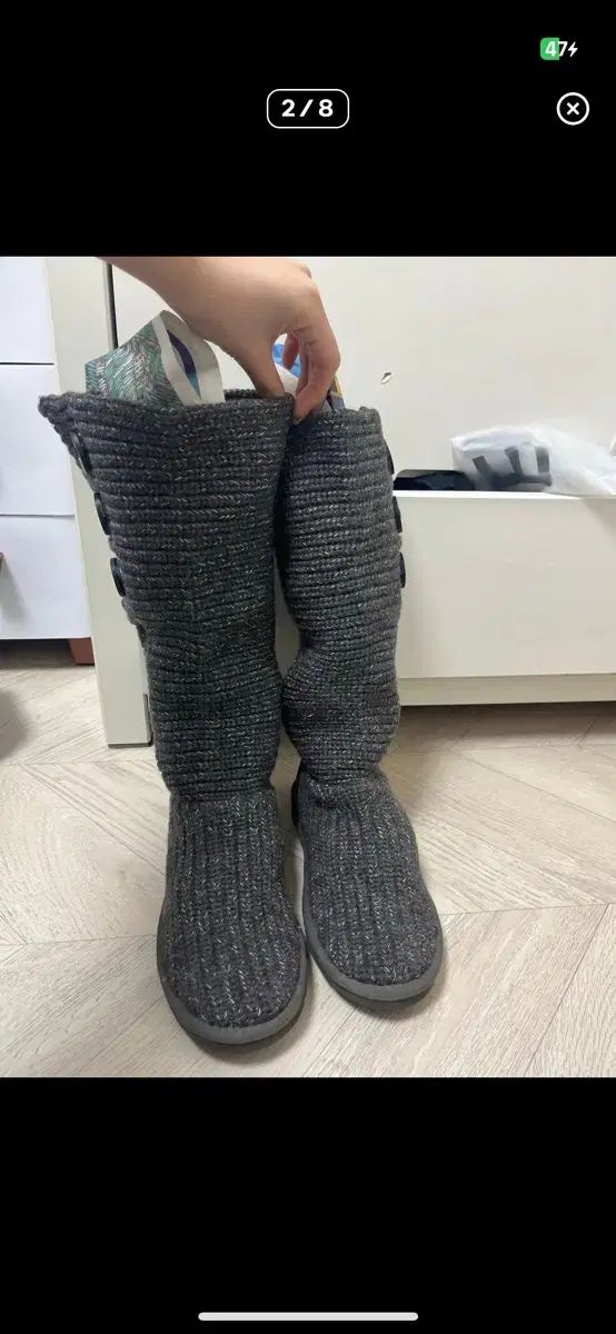 アグ Cardi