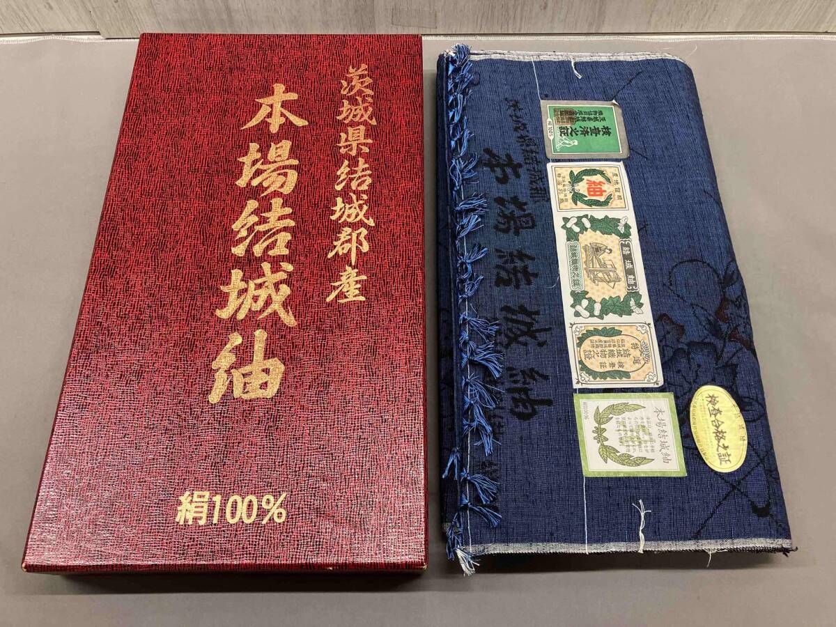 結城紬 反物 茨城県結城郡本場結城紬 絹