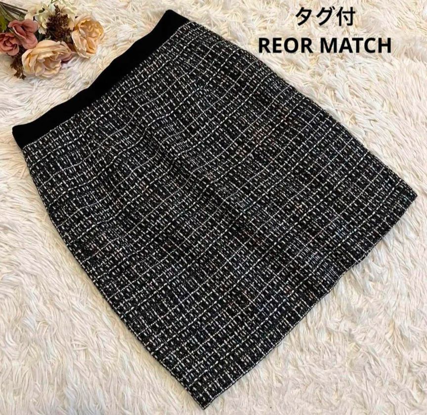 reor match スカート 販売 ロング