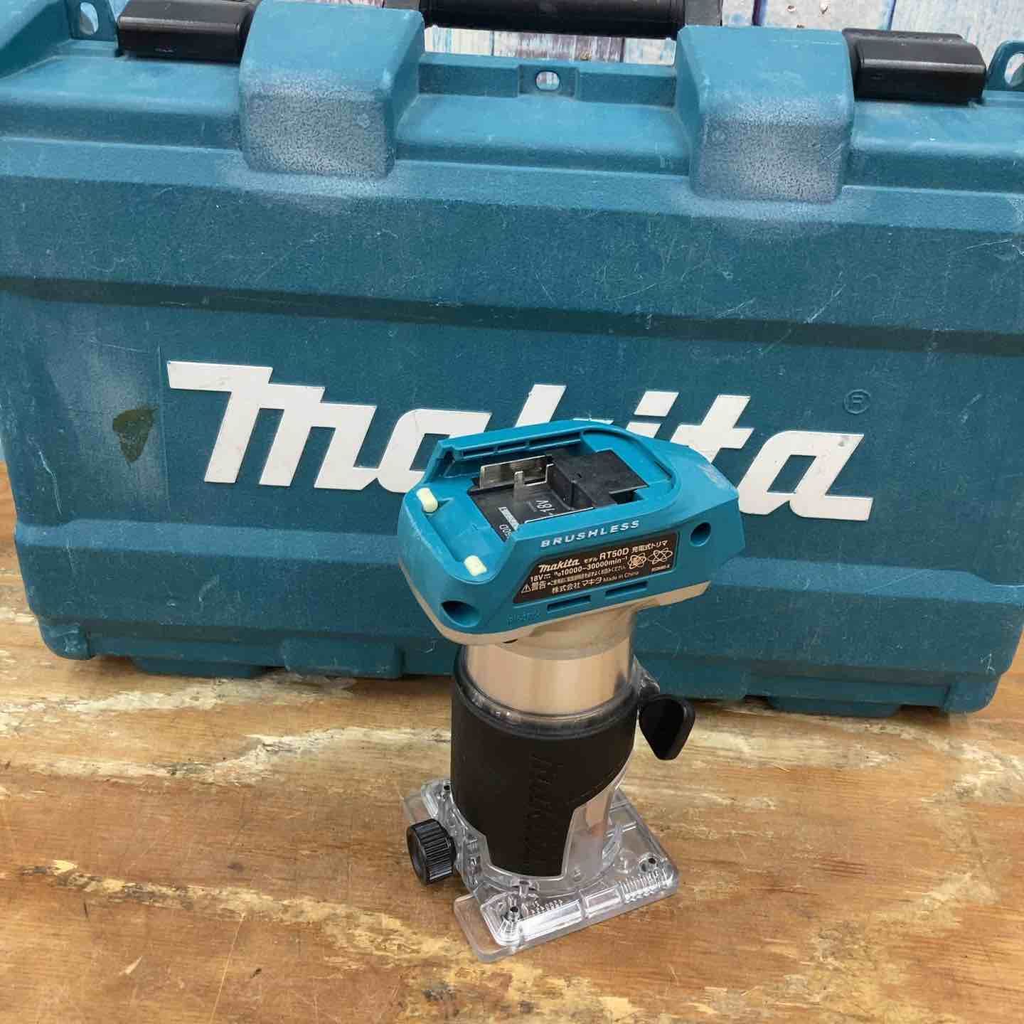 ☆マキタ(makita) コードレストリマー RT50DZ 18V ケース付き