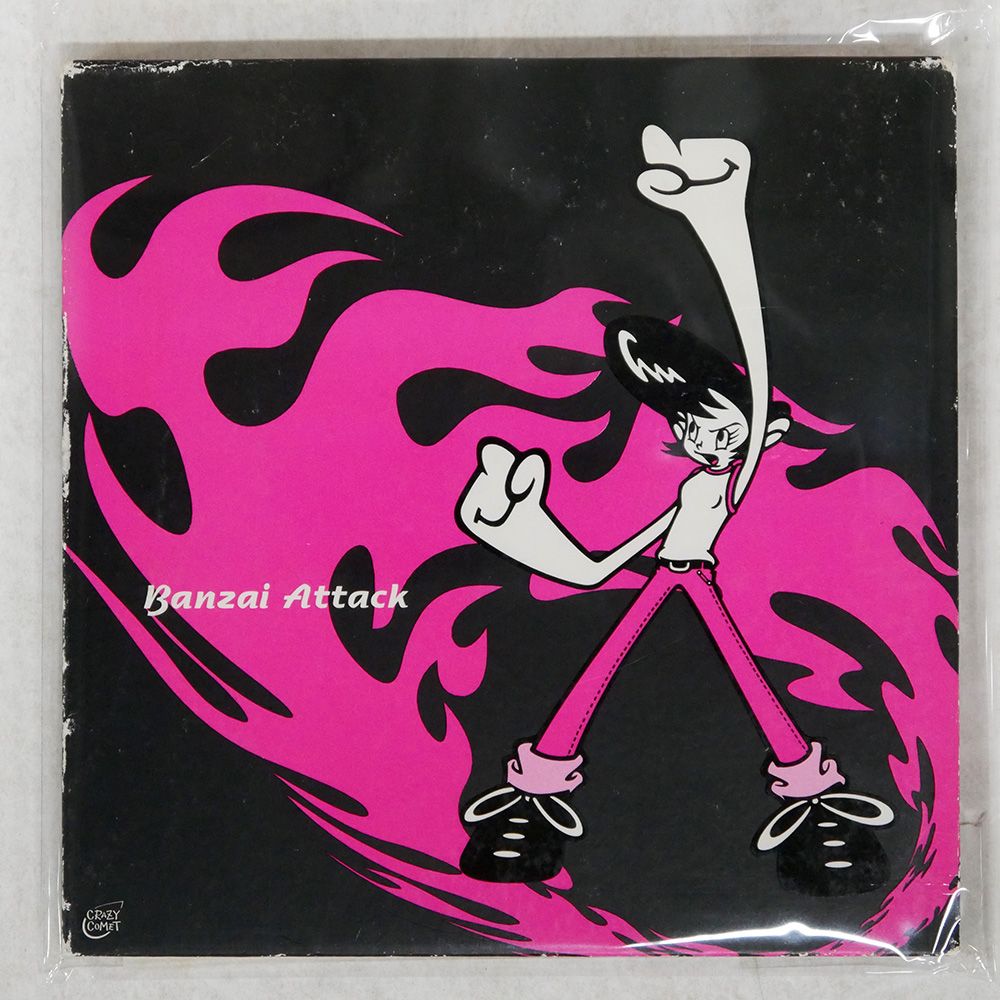 紙ジャケ 国内盤 ジッタリンジン/バンザイアタック/日本