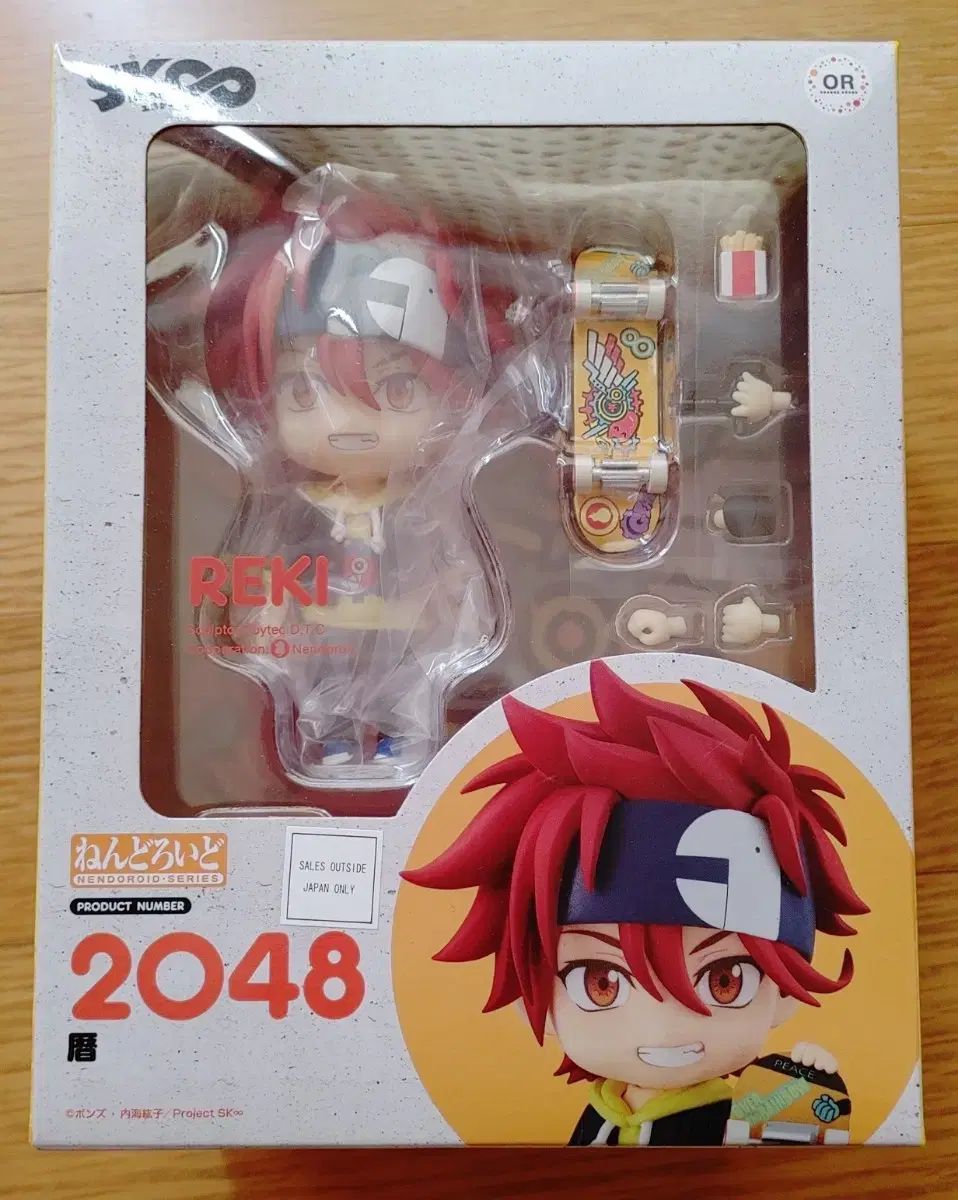【雷市場（ポンジャン）商品韓国直送】未開封 ねんどろいど レキ 2048 sk8