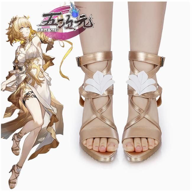 RiRi]三分妄想 崩壊スターレイル コスプレ スタレ アグライア衣装 三分