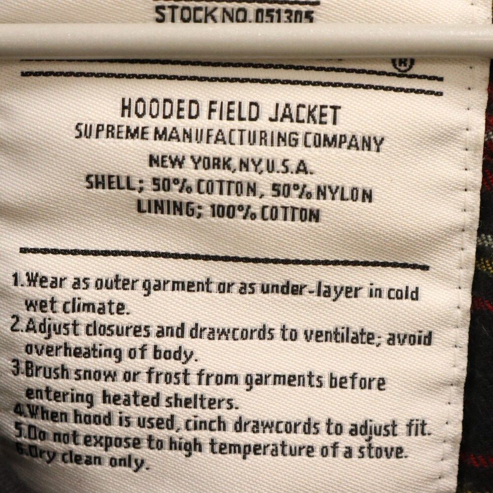 SUPREME (シュプリーム) 05AW Hooded Field Jacket フード付き 