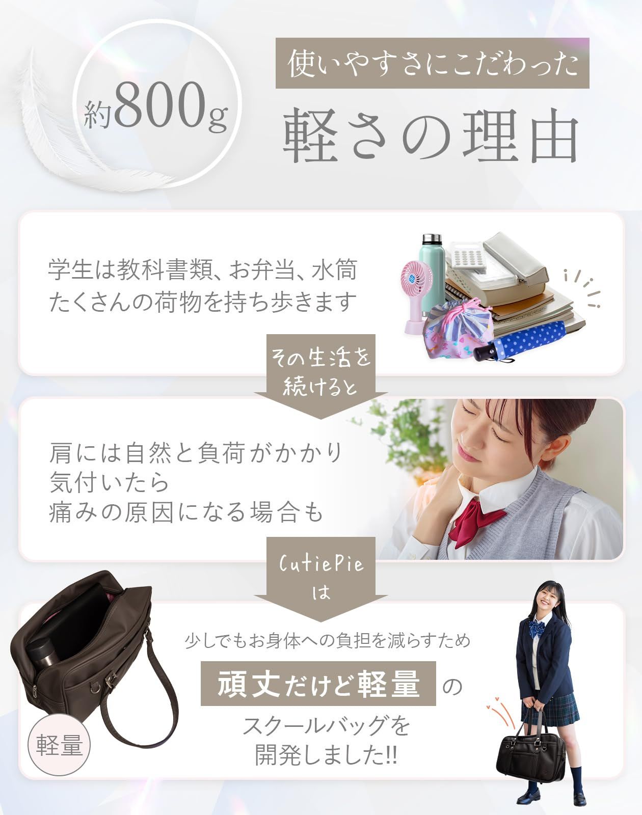 ミントグリーン ダークブラウン