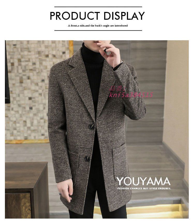 超大きいサイズ