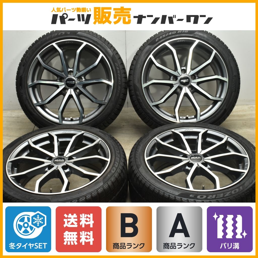 送料込】 バリ溝!2021年製アウディTTスタッドレスタイヤ 送料込】 バリ溝!2021年製アウディTTスタッドレスタイヤ