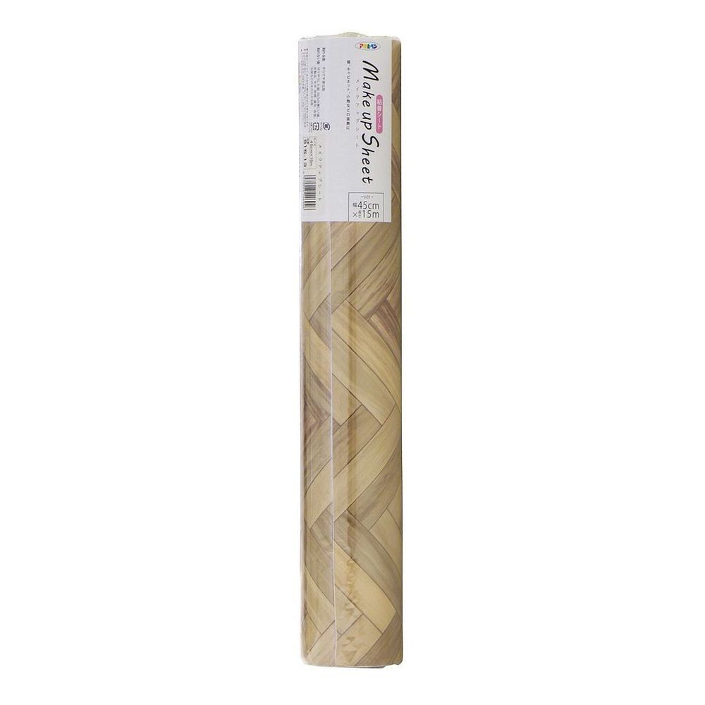 まとめ買い アサヒペン メイクアップシート S15-13 45cm×15m ×3セット