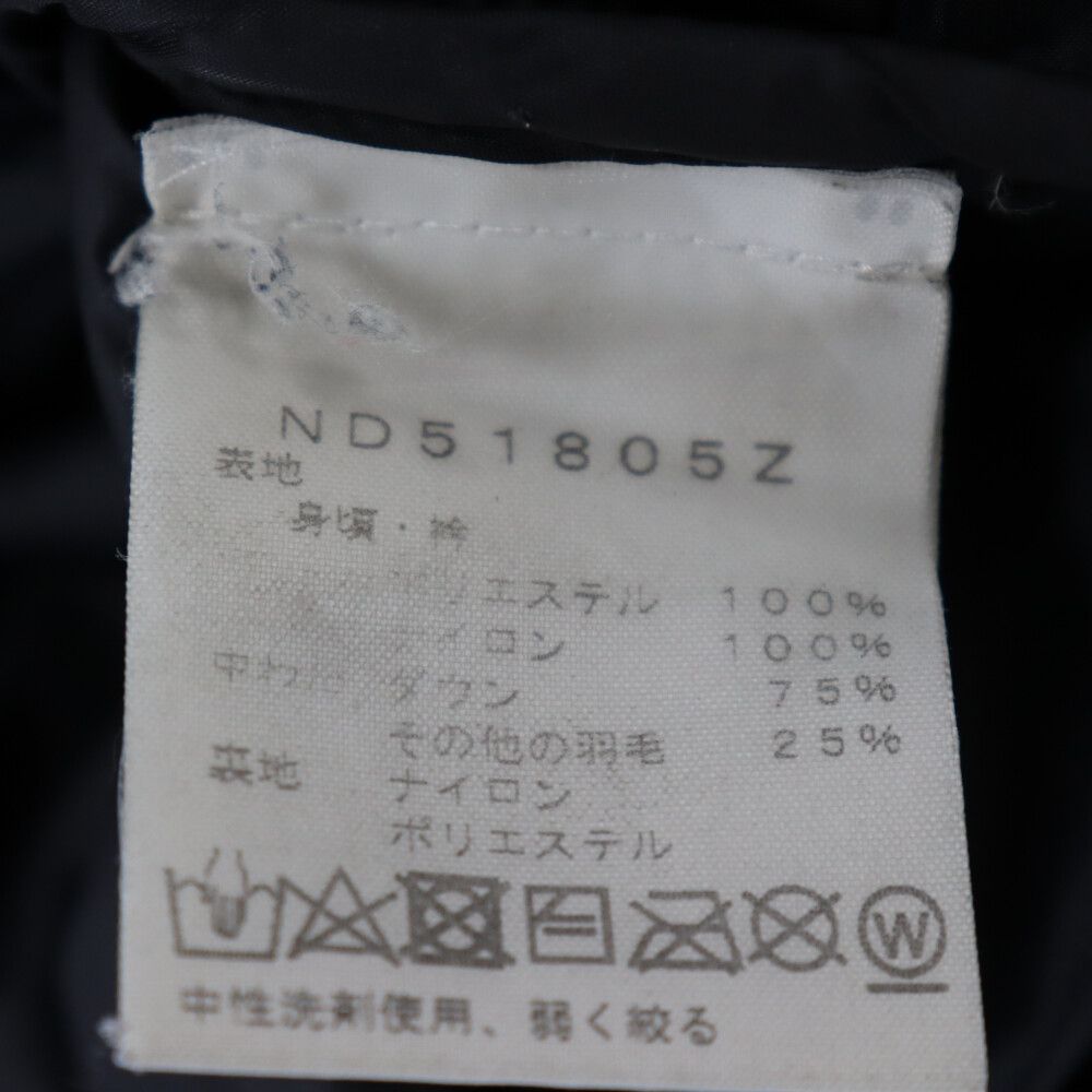 THE NORTH FACE (ザノースフェイス) Nuptse III Vest ヌプシダウン