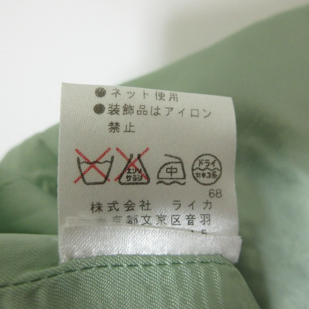 良品 Dries Van Noten ドリスヴァンノッテン フラワー