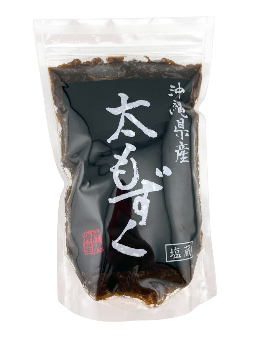 3/13までの出品✳︎unico ラグ GRABE(グラーベ) アイボリー 3/13までの出品
