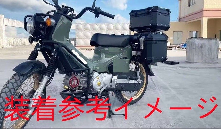 t クロスカブ110 カウル一式　リアキャリア、サイドキャリアセット 楽天市場】スーパーカブ クロスカブ リアキャリア ト CC50 CC110