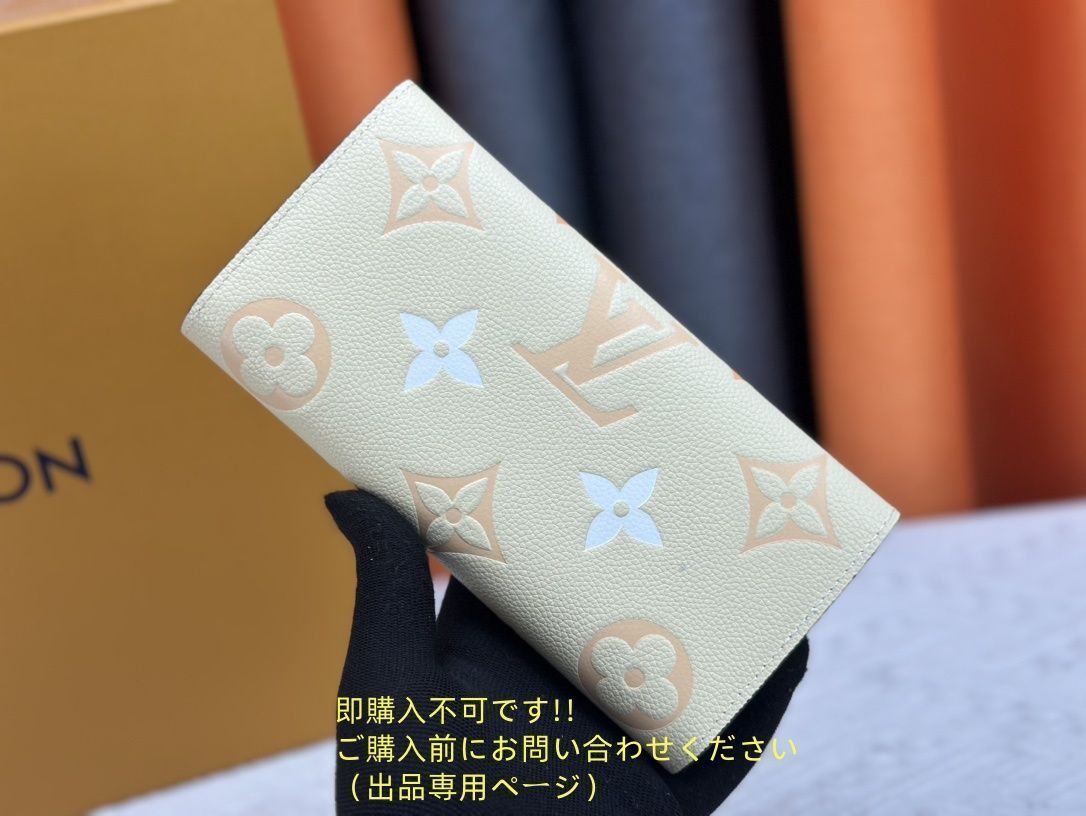 Louis Vuitton ルイヴィトン 長財布 期間限定☆ LOUIS VUITTON ルイヴィトン長財布 さいふ