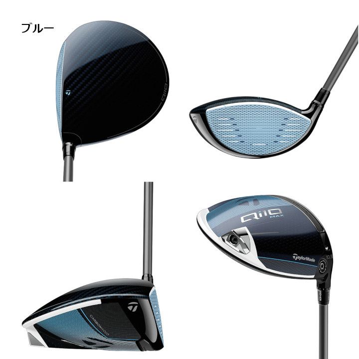 右用 テーラーメイド 2024年 Qi10 MAX ドライバー デザイナーシリーズ US仕様 DIAMANA T+ シャフト TaylorMade  Qi10 Max Designer Series Driver キューアイテン マックス 新品 未使用 - メルカリ