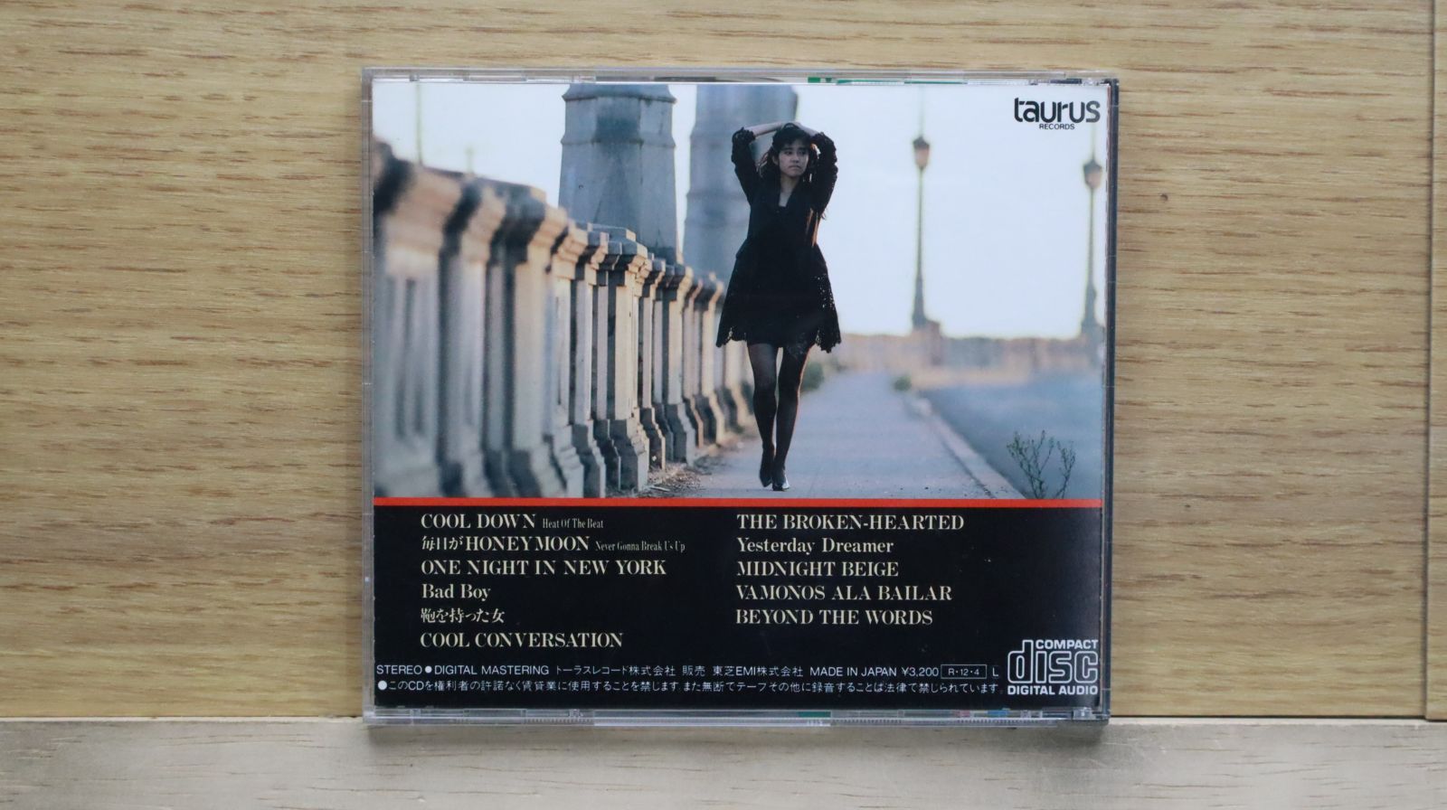 CD NEE (Standard Edition) Japan Music (1 CD) VICL-65546