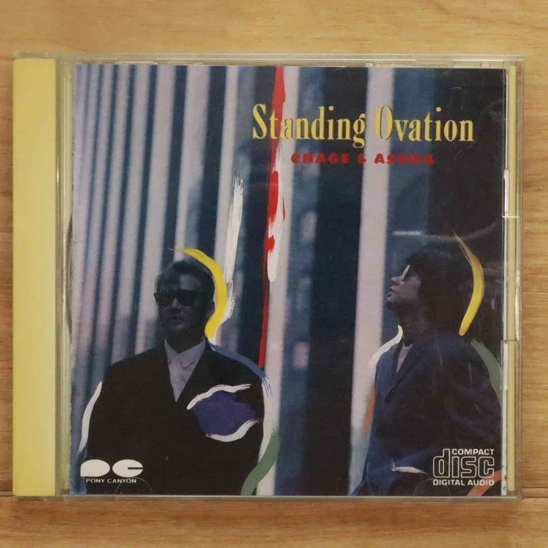 CHAGE&ASKA CD BOX-5 黒帯付き ミラー付 超レア チャゲ＆飛鳥 CHAGE&ASKA CD BOX-5 黒帯付き ミラー付 超レア チャゲ＆飛鳥 CD