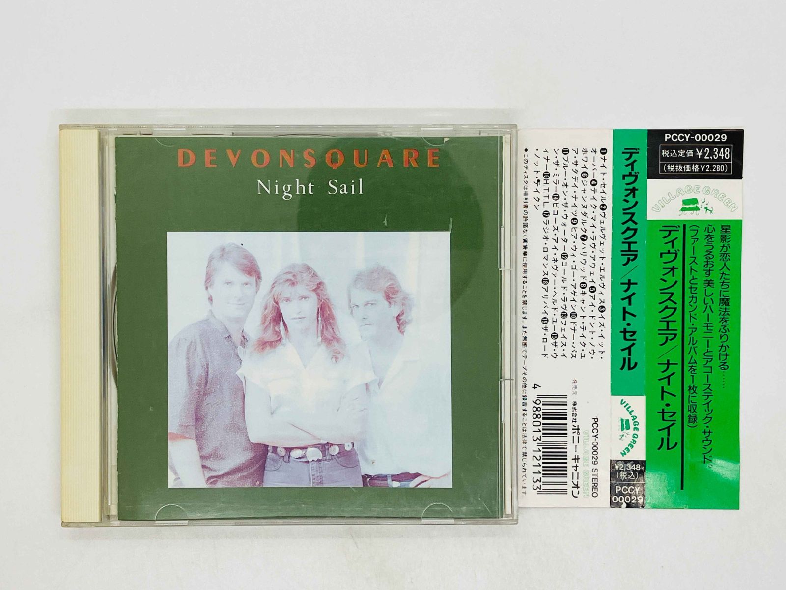 CD ディヴォンスクエア / ナイト・セイル / DEVONSQUARE / NIGHT