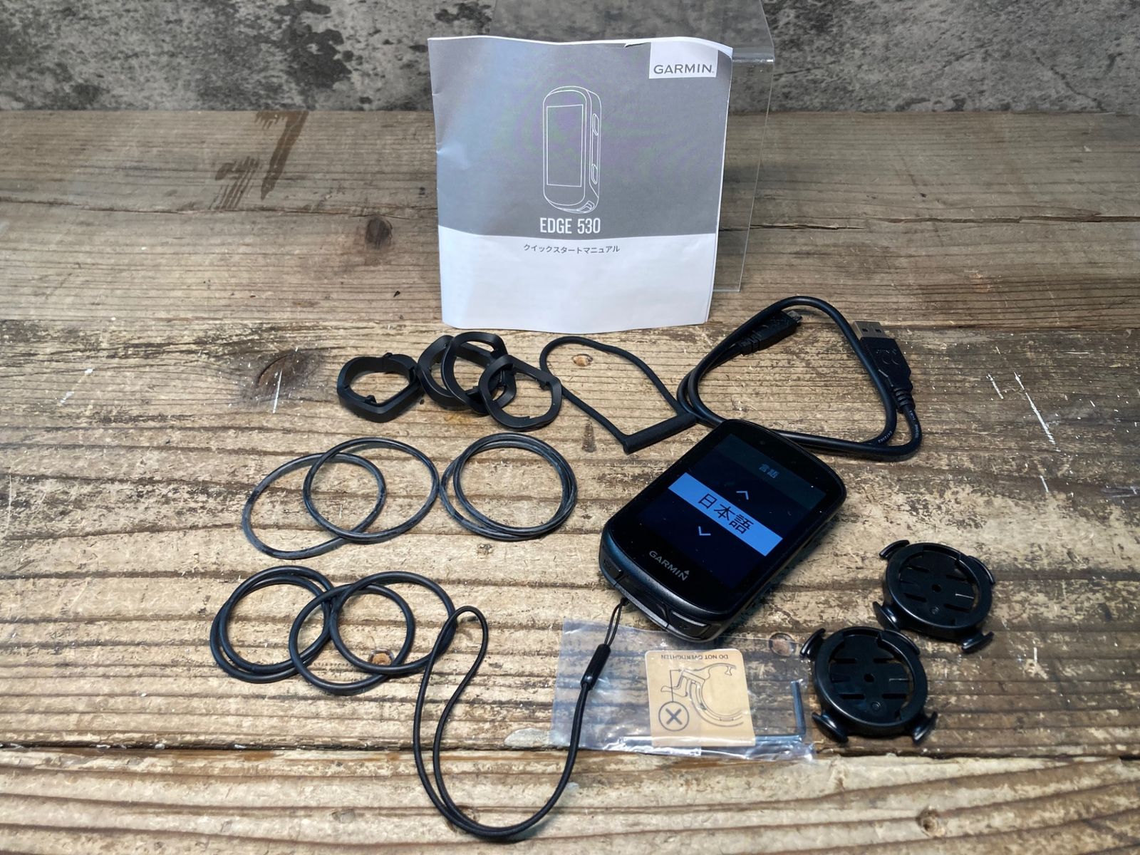 JD409 ガーミン GARMIN エッジ EDGE 530 サイクルコンピューター