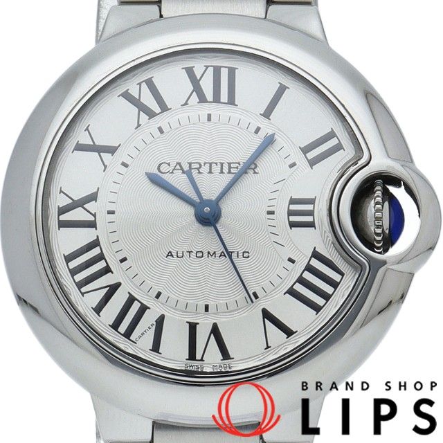 カルティエ バロン ブルー ウォッチ MM 33mm オートマチック Ballon  