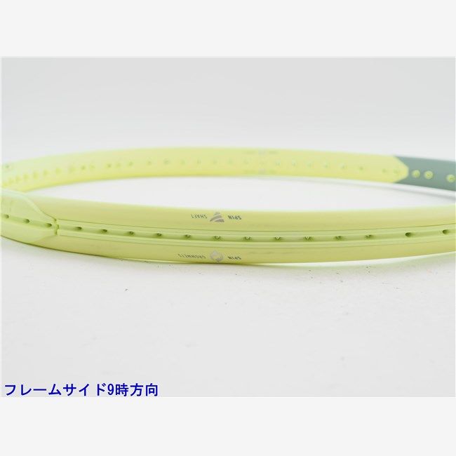 【メーカー公式ショップ】 ヘッド テニスラケット 中古 エクストリーム 2022年モデル MP アイシャドウ