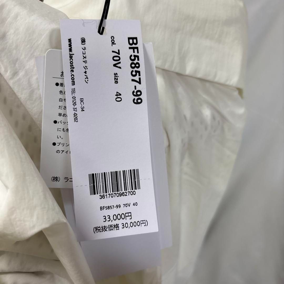 ショートフーディーナイロンジャケット