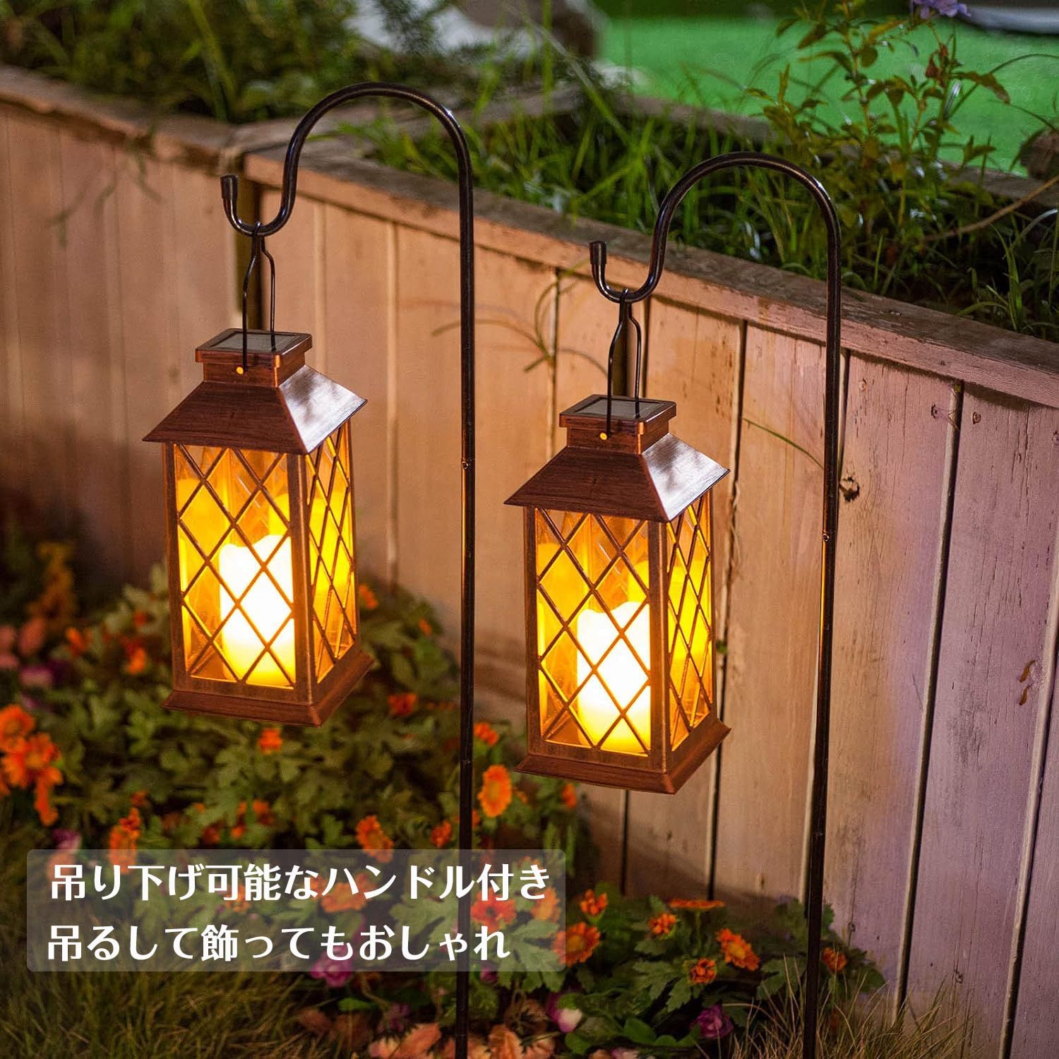 スフェラー　ランタン　照明　ソーラー　ウォールナット　美品　防災　キャンプ スフェラー ランタン 照明 ソーラー ウォールナット 美品 防災