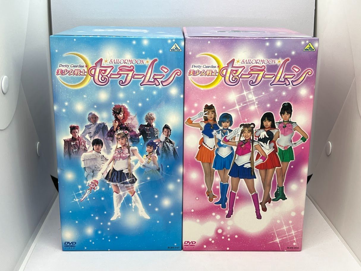 全巻セット】DVD 実写版 美少女戦士セーラームーン 全12巻+Act ZERO+