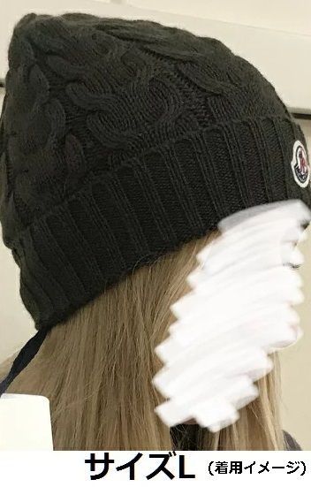 キッズL (大人女性着用可)□新品 本物□モンクレール ケーブル編み  