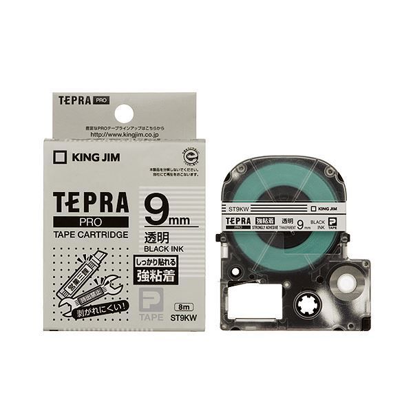 キングジム テプラPROテープSS24KL-5 白に黒字24mm 5個 (まとめ）キングジム テプラ PRO テープカートリッジ ロング