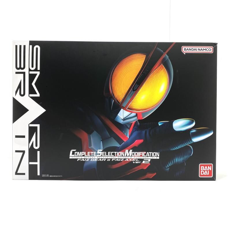 【未開封】仮面ライダー555/CSMファイズギア Amazon | 仮面ライダー555 COMPLETE SELECTION MODIFICATION