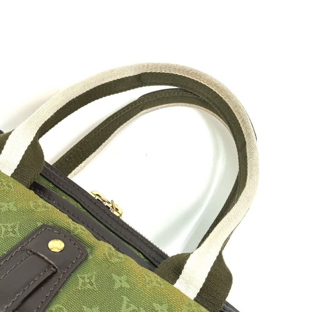 LOUIS VUITTON ルイヴィトン ハンドバッグ サックマリーケイト M92507 ...