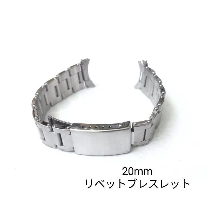 20mm 腕時計 修理交換用 社外品 リベット ブレスレット 【対応】ロレックス ROLEX 互換 - メルカリ