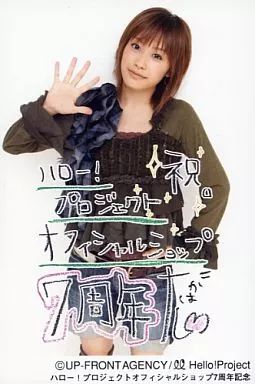 モーニング娘 高橋愛 生写真 ハロプロ 中古】生写真(ハロプロ) モーニング娘。/高橋愛/ハロー!プロジェクト