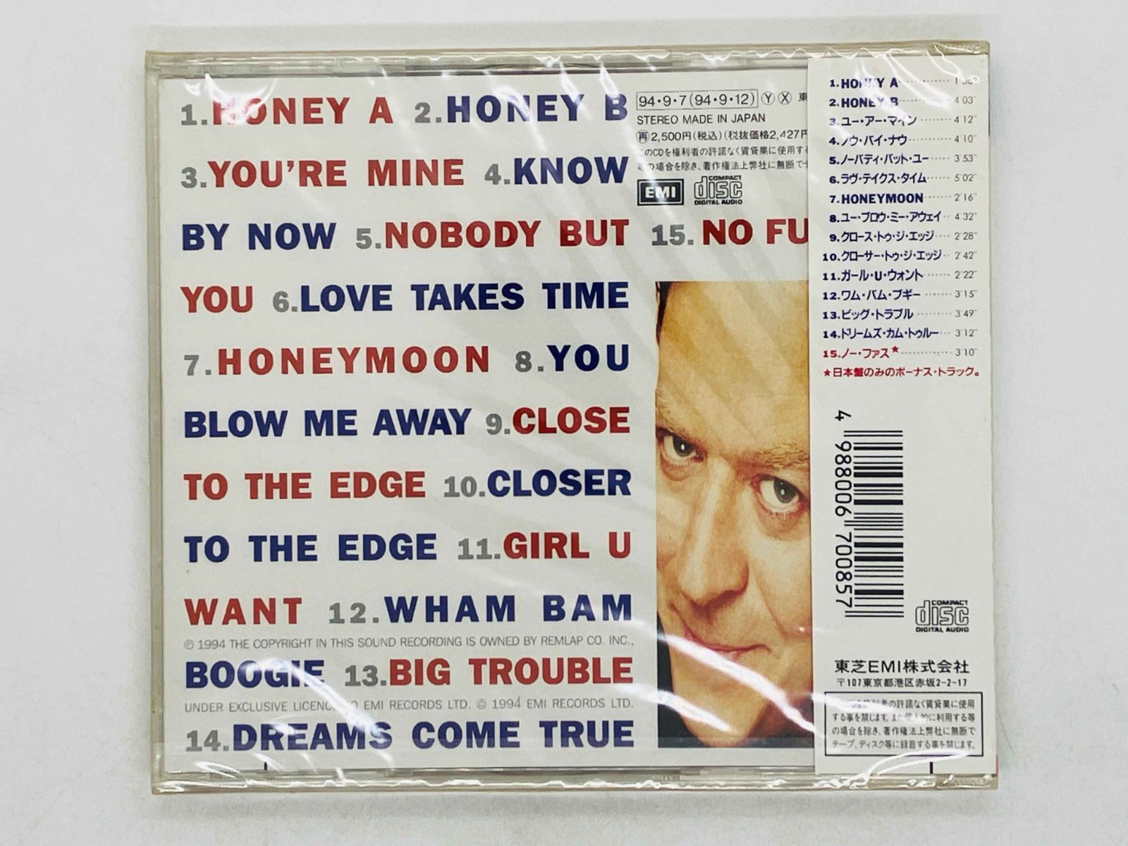 CD 未開封 ROBERT PALMER HONEY / ロバート・パーマー / HONEY A