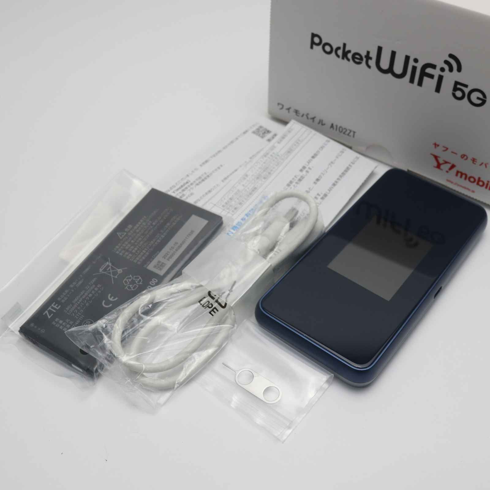 新品同様 Pocket WiFi 5G A102ZT ネイビー 白ロム 本体 即日発送 土日