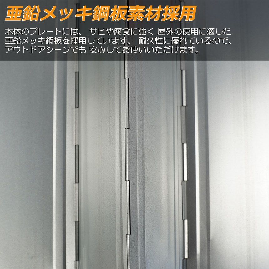 風よけ 収納ケース付き