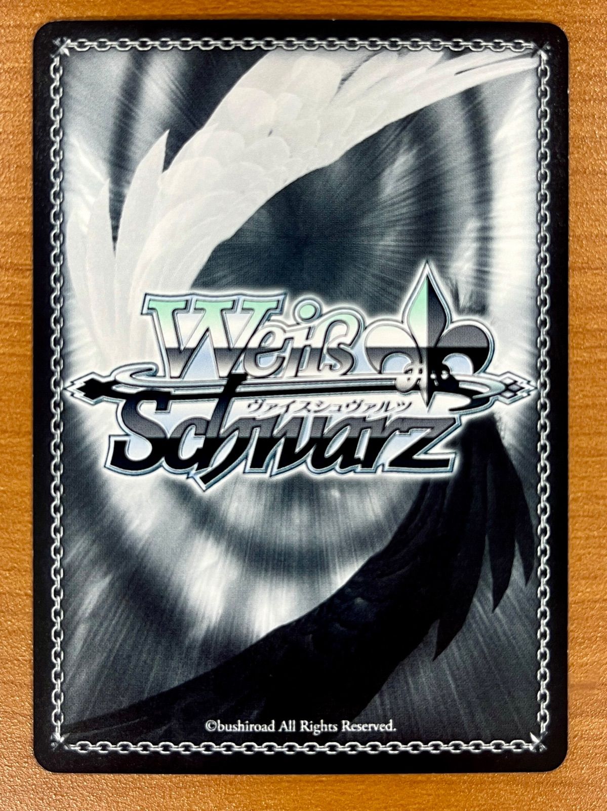 ヴァイスシュヴァルツ “空間移動能力者”黒子 サイン SP PSA10 【公式通販】