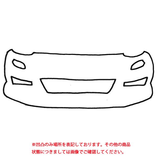 ヴォクシー/VOXY ZRR80W/ZRR85W/ZRR80G/ZRR85G 後期 フロントバンパー