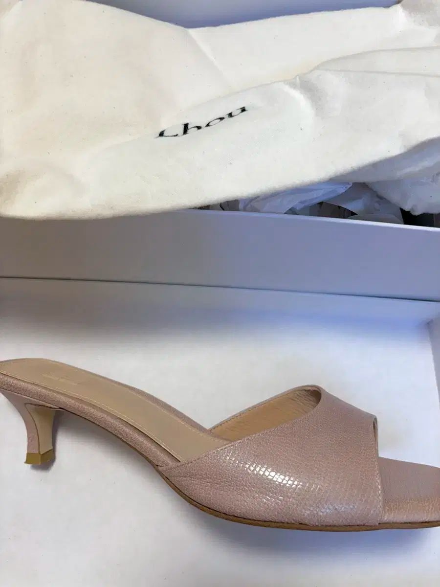 ピンクウォッシュ