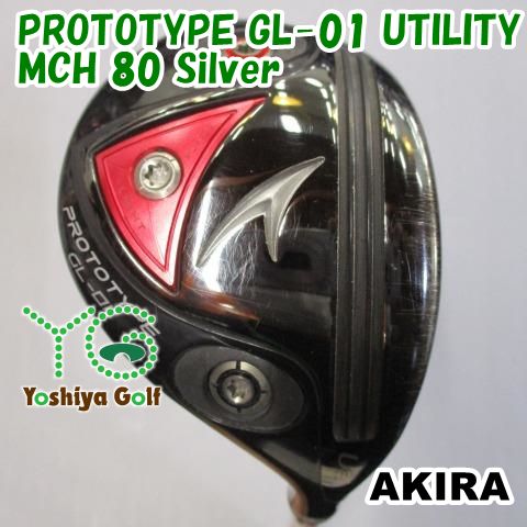 ユーティリティ アキラ PROTOTYPE GL-01 UTILITY/MCH 80 Silver/X/21