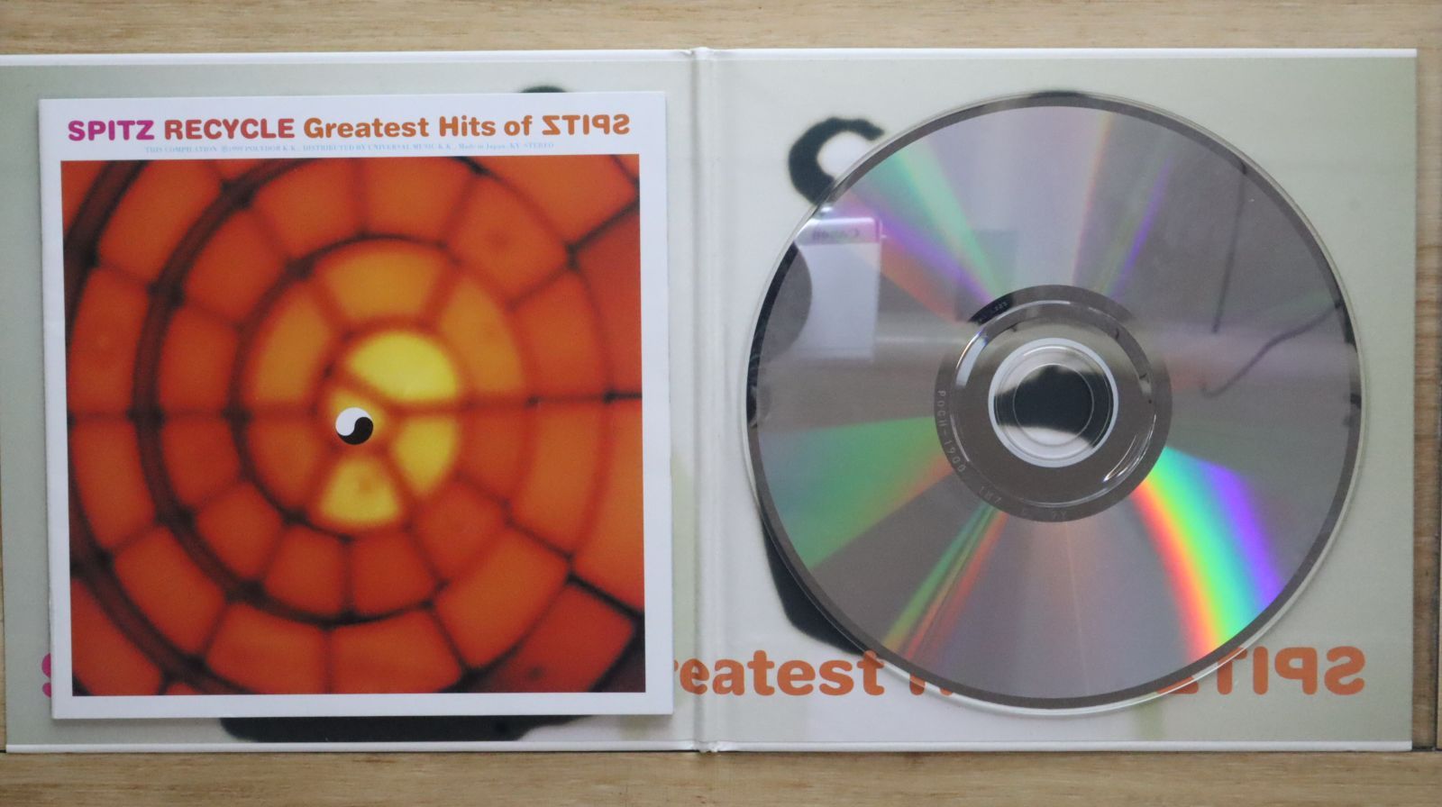 国内盤CD☆スピッツ/Spitz□ RECYCLE Greatest Hits of SPITZ