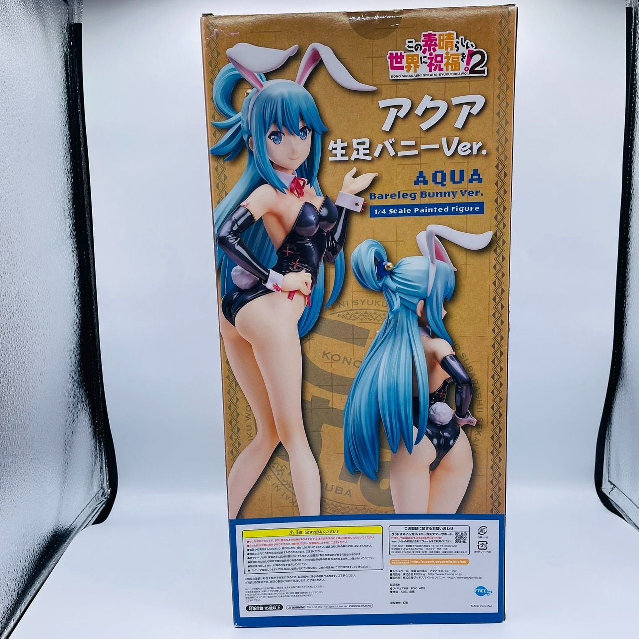 フリーイング フィギュア このすば アクア 生足バニー 1/4 B-style Amazon | フリーイング この素晴らしい世界に祝福を! 2 アクア