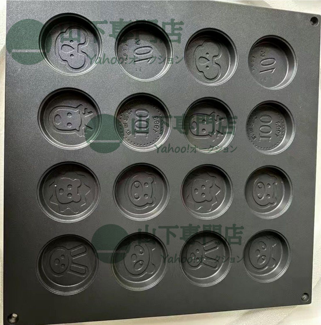 山下専門店 LP ガス式 今川焼機 32穴 大判焼器 大判焼き 大判焼機 回転