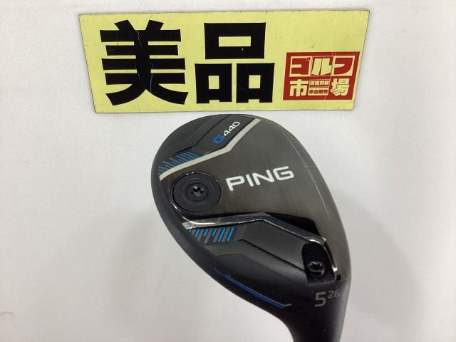 ピン 【美品】G440 ユーティリティ（5U）/PING TOUR 2.0 BLACK 90(JP