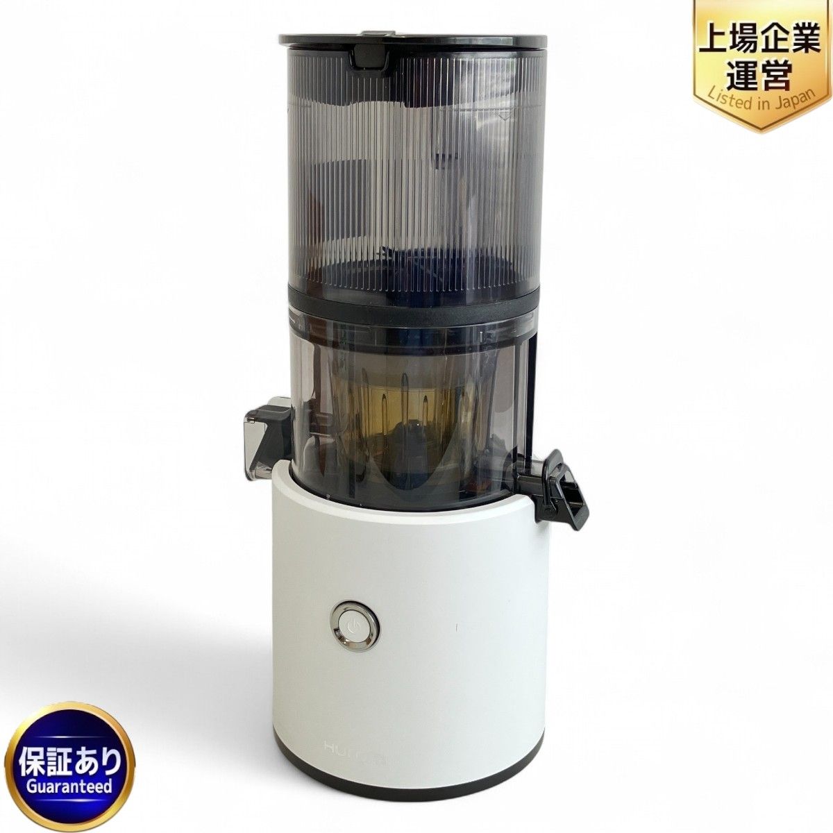 Hurom H-300E Slow Juicer ミキサー 料理 調理器具 家電 Z9976400