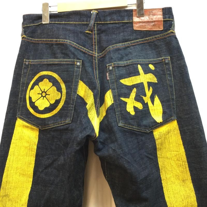 EVISU エヴィス ジーンズ カモメ 漢字戎 バックプリント ビッグ - メルカリ